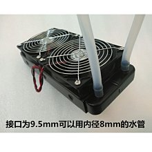 【熱賣】工業水冷空調機工業用制冷空調吹冷風水冷式降溫扇大型移動冷風機 歷史價格詳細信息