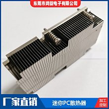 【熱賣精選】迷你化妝品收納盒簡易置物架小型簡約可愛多層小號韓式公主木質收納架層架置物架少女心首飾 歷史價格詳細信息