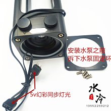 【熱賣精選】玻璃出水管固定夾亞克力水管架魚缸過濾器配件固定托架*七月新品 歷史價格詳細信息