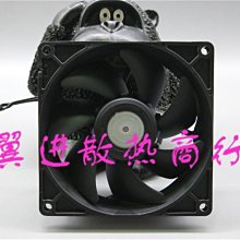 Nidec 9cm附罩風扇 12V 3.24A 大電流 Ultra Flo V92E12BUA7-07 F28 歷史價格詳細信息
