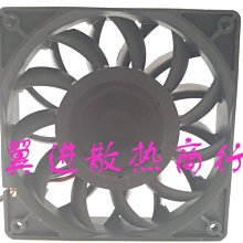 臺達FFB1224SHE-BROO 12038 24V 1.20A 12CM大風量變頻器散熱風扇 歷史價格詳細信息