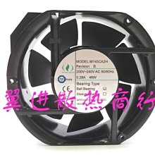 全新品 Model Power 未組裝模型 房屋 房子 場景 住宅  N比例  No.42 歷史價格詳細信息