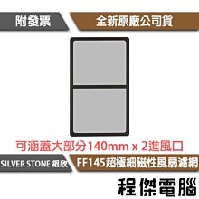 FF185 柴油濾芯 4616864 NC-509X P557440  KS596-2 1P-2299 歷史價格詳細信息