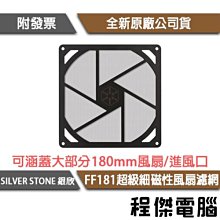 FF185 柴油濾芯 4616864 NC-509X P557440  KS596-2 1P-2299 歷史價格詳細信息