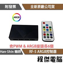 【[Han Qi]】《真情台灣》荷蘭駐台代表胡浩德的台灣遊記 ISBN:9866789764│胡浩德（Me│只看一次 歷史價格詳細信息