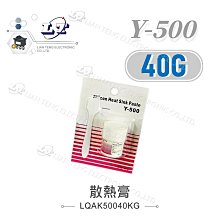 聯騰．（500呎）30AWG 500FT OK線 / 150米 鍍銀單芯線 共10色 台製 高品質 焊接 連接線 黑 棕 紅 橙 黃 綠 藍 紫 灰 白 歷史價格詳細信息