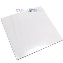 光華CUMA散熱精品*高性能導熱矽膠片 TG-A20KX 100x100x0.5mm 單面背膠 導熱係數2W /mK~現貨 歷史價格詳細信息