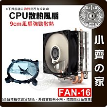 散貨出清↘下殺 日本製 sanko 洗衣清潔刷 不傷布料 袖口刷 衣領刷  洗衣海綿刷 局部污垢去除髒污 歷史價格詳細信息