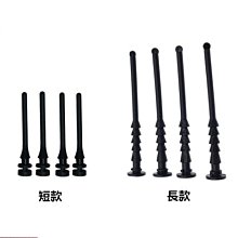 台灣現貨 四季風小古箏便攜式迷你21弦60cm迷你隨身初學者兒童成人練指入門 歷史價格詳細信息