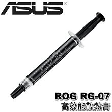 【MR3C】限量 含稅 ASUS 華碩 RT-AX1800S AX1800 WiFi 6 雙頻 無線 路由器 分享器 歷史價格詳細信息