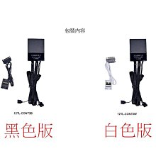 光華CUMA散熱精品*聯力 LIAN LI PW-PCI-420 PCI-E 4.0 排線 延長線 20公分~現貨 歷史價格詳細信息