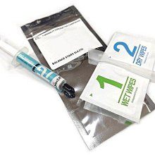 光華CUMA散熱精品*星牌 倍能事達TG-1 散熱膏3g 納米型超級導熱 附刮刀 擦拭棉~現貨 價格比較,價格查詢,歷史價格詳細信息