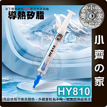 【散熱片】制冷片長100*寬46*高30MM散熱器鋁型材鋁板貼片鋁 支持 歷史價格詳細信息