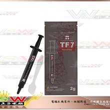 利民TF7硅脂cpu導熱硅脂筆記本電腦cpu散熱器顯卡硅膠散熱導熱膏 歷史價格詳細信息