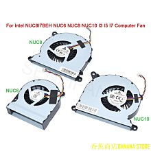 天極TJ百貨全新筆記本電腦 CPU GPU 散熱風扇適用於華碩 GV301 GV301R GV301RE 歷史價格詳細信息