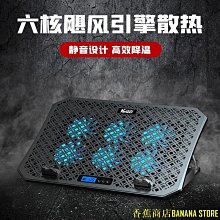 天極TJ百貨靜音 風扇  超散熱  全新的 ASUS華碩ROG STRIX GTX1650S/1660S猛禽顯卡風扇背板FDC10U 歷史價格詳細信息