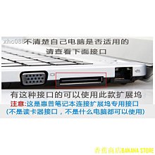 天極TJ百貨惠普HP 340 348 G5 G7硬碟線 SATA機械固態硬碟線硬碟介面接口10針 歷史價格詳細信息