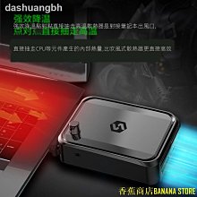 聯果百兆10口POE交換機LG-AF-8 歷史價格詳細信息