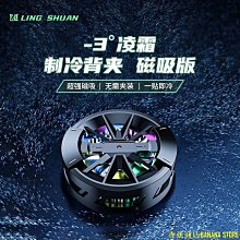 天極TJ百貨磁吸電鍍ins風手機氣囊支架 電鍍金屬花紋鏡子手機氣囊支架 可摺疊伸縮桌面支撐架 9款可選 歷史價格詳細信息