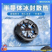 天極TJ百貨磁吸電鍍ins風手機氣囊支架 電鍍金屬花紋鏡子手機氣囊支架 可摺疊伸縮桌面支撐架 9款可選 歷史價格詳細信息
