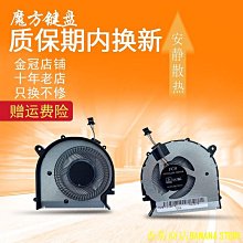 HP 惠普 ENVY 13-AQ 13-AQ0000NC 13-AQ0002NE  原廠筆電電池 KC04XL 歷史價格詳細信息