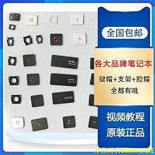 換個想法更好：把握變動調適，開拓成功人生 歷史價格詳細信息