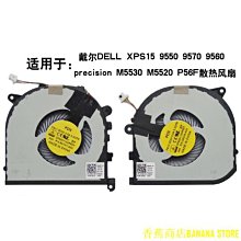 天極TJ百貨適用ROG掌機ally轉板90度M.2轉接卡ally改裝NVME 2280硬碟EP-022 歷史價格詳細信息
