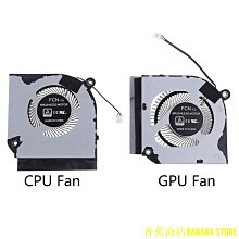 天極TJ百貨52pi N04 M.2 2280 PCIe 轉 NVMe 頂部帶金屬外殼外殼冷卻風扇,適用於 Raspberry Pi 歷史價格詳細信息