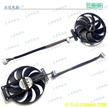 天極TJ百貨=戴爾DELL散熱片G15 5510 5511 5515 M.2接口SSD固態硬碟 固定支架 歷史價格詳細信息