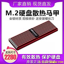 天極TJ百貨硬碟底座 硬碟座 3.5"2.5"SATA+IDE移動硬碟盒 歷史價格詳細信息