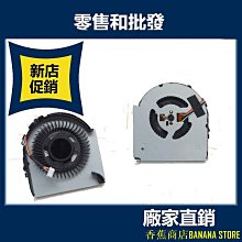 天極TJ百貨聯想小新mini主機微型臺式迷你電腦小主機散熱器降溫散熱風扇靜音 歷史價格詳細信息