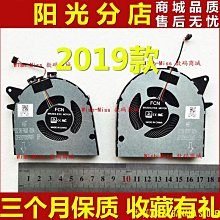 天極TJ百貨聯想小新mini主機微型臺式迷你電腦小主機散熱器降溫散熱風扇靜音 歷史價格詳細信息