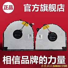 原裝聯想Lenovo拯救者14ISK 拯救者15ISK 80N8 80RQ 筆記本腦電池【六個月質保】 歷史價格詳細信息