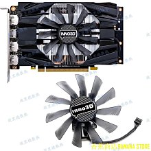 天極TJ百貨【顯卡風扇】AMD公版5700 5700xt Vega56/64 顯卡渦輪通用款風扇 BFB1012SHA01 歷史價格詳細信息
