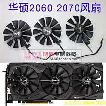 天極TJ百貨????新品????【】1150 1151 AMD台式電腦CPU散熱器775超靜音純銅雙熱管CPU風扇1155 歷史價格詳細信息