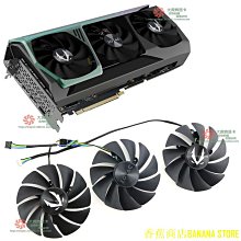 天極TJ百貨ZOTAC/索泰GTX1050 1050ti 4GB Mini雷霆版風扇T129215SH/GA92S2U 歷史價格詳細信息