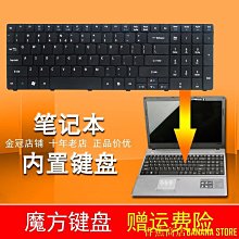 acer E1-571G I5  獨顯 8G 記憶体 全新電池 鍵盤  SSD 外觀新  二手 中古 歷史價格詳細信息