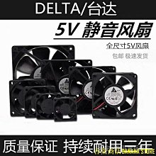 工廠直銷臺邦振動盤控製器 送料調速器半波全波5A直振220V廠家直銷 歷史價格詳細信息