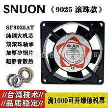 TJ出貨❤️全新現貨-4K白玻纖材質【84吋、100吋】 遙控升降電動布幕 布幕 投影布幕 投影機 升降布幕 歷史價格詳細信息