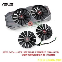 天極TJ百貨【】華碩GTX1060 3G 5G 6G DGDDR5遊戲獨立拆機85新顯卡 歷史價格詳細信息