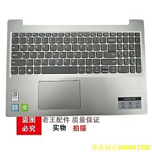 天極TJ百貨聯想小新mini主機微型臺式迷你電腦小主機散熱器降溫散熱風扇靜音 歷史價格詳細信息