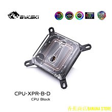 天極TJ百貨Bykski 水冷頭用於 MSI RTX 3080 3080TI 3090 TRIO GAMING X OC / Sup 歷史價格詳細信息