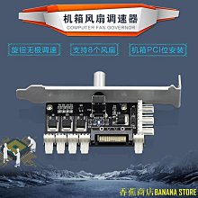 臺式電腦機箱789厘米風扇螺絲12CM螺釘平頭自攻平尾螺絲0.03元1顆 歷史價格詳細信息