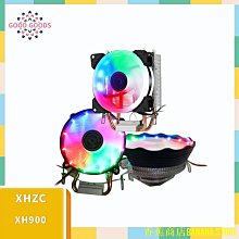 天極TJ百貨CPU散熱器電腦散熱器散熱器風扇靜音風扇/1700/115X/2011 歷史價格詳細信息