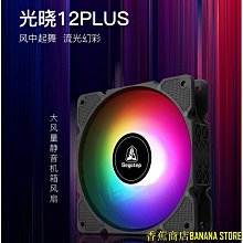 天極TJ百貨電腦散熱風扇 顯卡風扇 機箱散熱風扇 ASUS華碩RTX2060S 2070 2080S DUAL EVO 雪豹顯卡風扇 歷史價格詳細信息