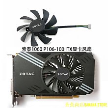 天極TJ百貨全新筆記本電腦 CPU GPU 散熱風扇適用於華碩 GV301 GV301R GV301RE 歷史價格詳細信息