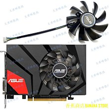 天極TJ百貨MINI SAS 36P SFF-8087轉SAS36P連接線主板服務器硬碟數據線 歷史價格詳細信息