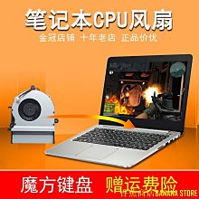 天極TJ百貨【】華碩GTX1060 3G 5G 6G DGDDR5遊戲獨立拆機85新顯卡 歷史價格詳細信息