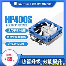 天極TJ百貨喬思伯VC-20 電腦顯卡支撐架顯卡支架伸縮旋轉磁吸托架千斤頂伴侶 歷史價格詳細信息