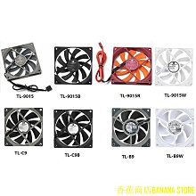 適用於P9 Plus P9青春版 G9 暢享7plus 6S 外屏玻璃 元裝蓋板 歷史價格詳細信息